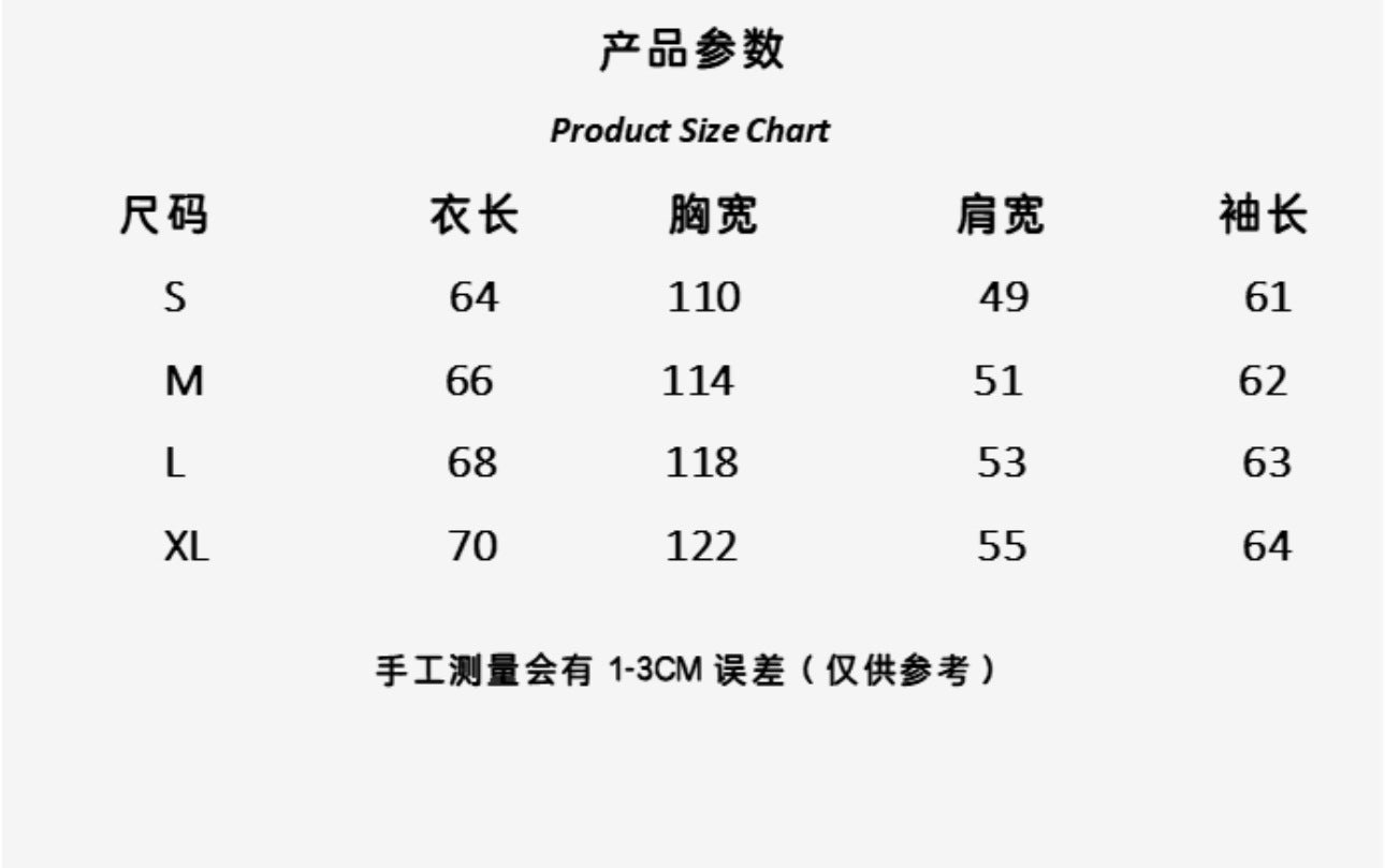 肌理竹节棉宽松单缝线长袖圆领